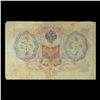 Image 3 : 1912-1917 (1905 Issue) Imperial Russia 3 Rubles Banknote P# 9c, Sig. Shipov Grades vf++