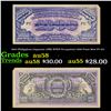 Image 1 : 1945 Philippines (Japanese (JIM) WWII Occupation) 1000 Pesos Note P# 115 Grades Choice AU/BU Slider