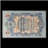 Image 2 : 1912-1917 (1909 Issue) Imperial Russia 5 Rubles Banknote P# 10b, Sig. Shipov Grades Select AU