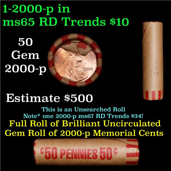 Shotgun Lincoln 1c roll, 2000-p 50 pcs Vintage Wrapper.