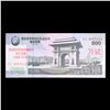 Image 2 : 2018 (2008 Issue) North Korea 500 Won Banknote w/ Overprint P#?CS22 Grades Choice CU