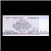 Image 3 : 2018 (2008 Issue) North Korea 500 Won Banknote w/ Overprint P#?CS22 Grades Choice CU