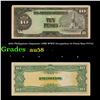 Image 1 : 1943 Philippines (Japanese (JIM) WWII Occupation) 10 Pesos Note P#?111 Grades Choice AU/BU Slider