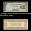 Image 1 : 1942 Philippines (Japanese (JIM) WWII Occupation) 10 Pesos Note P#?108 Grades Select CU