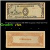 Image 1 : 1943 Philippines (Japanese (JIM) WWII Occupation) 5 Pesos Note P#?110 Grades vf+