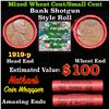 Image 1 : Mixed small cents 1c orig shotgun roll, 1919-d Lincoln Cent, Wheat Cent other end, Nathan's Brandt W