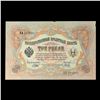 Image 2 : 1905 Imperial Russia 3 Ruble Note P# 9C Grades Choice AU/BU Slider