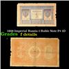 Image 1 : 1898 Imperial Russia 1 Ruble Note P# 1D Grades f details