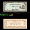 Image 1 : 1942 Philippines Under Japanese (JIM) Occupation 10 Pesos Note P# 108A Grades Select CU