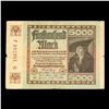 Image 2 : 1922 Weimar Germany 5,000 Mark Note P# 81D Grades Select AU
