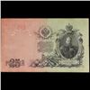 Image 3 : 1909 Imperial Russia 25 Mark Note P# 12B Grades vf++