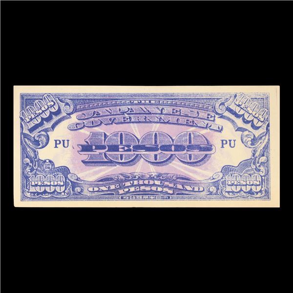 1942 Philippines Under Japanese (JIM) Occupation 1,000 Pesos Note P# 115A Grades Select CU