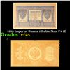 Image 1 : 1898 Imperial Russia 1 Ruble Note P# 1D Grades vf+