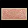 Image 3 : 1942-1944 Myanmar (Japanese WWII Occupation) 10 Rupees Banknote P# 16b Grades Choice AU