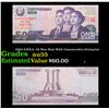 Image 1 : 2002 D.P.R.k. 50 Won Note With Comemrative Overprint Grades Select AU