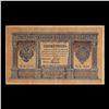 Image 3 : 1898 Imperial Russia 1 Ruble Note P# 1D Grades vf+