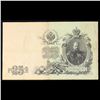 Image 3 : 1909 Imperial Russia 25 Mark Note P# 12B Grades vf+