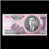 Image 2 : Upper Korea 5000 Won Note P# 46C Grades Gem CU
