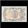 Image 2 : 1909 Imperial Russia 5 Rubles Note P# 10B Grades Choice AU