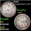 Image 1 : 1830 Capped Bust Half Dime 1/2 10c Grades vg+
