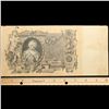 Image 2 : 1910 Russia 100 Ruble "Cathriene The Great Note" P# 13B Grades vf details