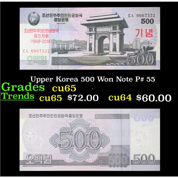 Upper Korea 500 Won Note P# 55 Grades Gem CU
