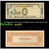 Image 1 : 1942 Philippines Under Japanese (JIM) Occupation 5 Pesos Note P# 110A Grades Select AU