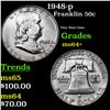Image 1 : 1948-p Franklin Half Dollar 50c Grades Choice+ Unc