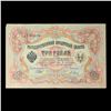 Image 2 : 1905 Imperial Russia 3 Ruble Note P# 9C Grades Choice AU/BU Slider