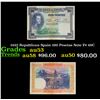Image 1 : 1925 Republican Spain 100 Pesetas Note P# 69C Grades Select AU