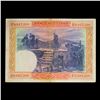 Image 3 : 1925 Republican Spain 100 Pesetas Note P# 69C Grades Select AU