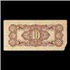 Image 3 : 1942 Philippines Under Japanese (JIM) Occupation 5 Centavo Note P# 104A Grades vf++