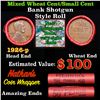 Image 1 : Mixed small cents 1c orig shotgun roll, 1926-p Lincoln Cent, Wheat Cent other end, Nathan's Brandt W
