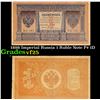 Image 1 : 1898 Imperial Russia 1 Ruble Note P# 1D Grades vf+