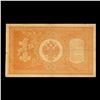 Image 3 : 1898 Imperial Russia 1 Ruble Note P# 1D Grades vf+
