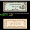 Image 1 : 1942 Philippines Under Japanese (JIM) Occupation 10 Pesos Note P# 108A Grades Choice CU