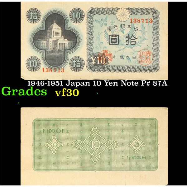 1946-1951 Japan 10 Yen Note P# 87A Grades vf++