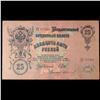 Image 2 : 1909 Imperial Russia 25 Mark Note P# 12B Grades vf++