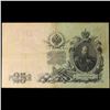 Image 3 : 1909 Imperial Russia 25 Mark Note P# 12B Grades vf++