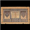 Image 2 : 1898 Imperial Russia 1 Ruble Note P# 1D Grades vf, very fine