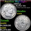 Image 1 : ***Auction Highlight*** 1892-p Barber Half Dollars 50c Graded ms64 By SEGS (fc)