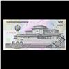 Image 3 : Upper Korea 5000 Won Note P# 44C Grades Gem CU