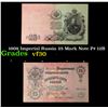 Image 1 : 1909 Imperial Russia 25 Mark Note P# 12B Grades vf++