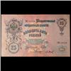 Image 3 : 1909 Imperial Russia 25 Mark Note P# 12B Grades vf++