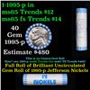Image 1 : Shotgun Jefferson 5c roll, 1995-p 40 pcs Brandt Wrapper