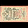 Image 3 : 1909 Imperial Russia 10 Rubles Note P# 11C Grades vf++