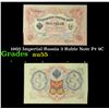 Image 1 : 1905 Imperial Russia 3 Ruble Note P# 9C Grades Choice AU