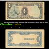 Image 1 : 1942 Philippines Under Japanese (JIM) Occupation 1 Pesos Note P# 109A Grades vf+