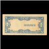 Image 3 : 1942 Philippines Under Japanese (JIM) Occupation 1 Pesos Note P# 109A Grades vf+