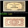 Image 1 : 1942 Philippines Under Japanese (JIM) Occupation 5 Centavo Note P# 104A Grades Gem CU